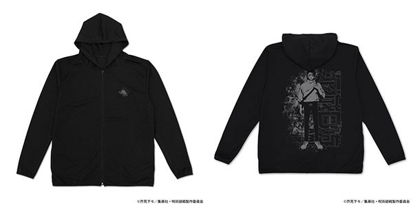COSPA Jujutsu Kaisen The Culling Game Yuta Okkotsu Thin Dry Hoodie /BLACK-L hình ảnh 1