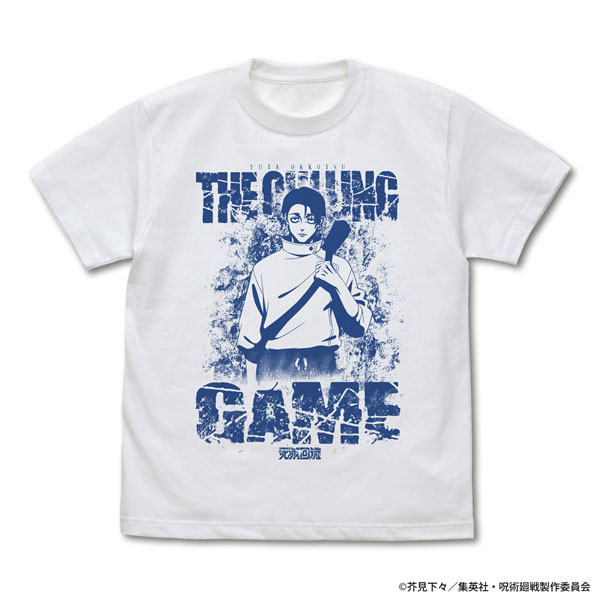 COSPA Jujutsu Kaisen The Culling Game Yuta Okkotsu T-shirt /WHITE-M