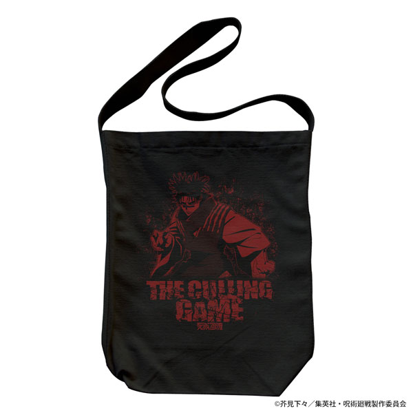COSPA Jujutsu Kaisen The Culling Game Choso Shoulder Tote Bag /BLACK