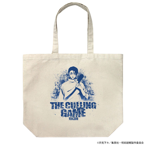COSPA Jujutsu Kaisen The Culling Game Yuta Okkotsu Large Tote Bag /NATURAL image 1