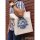COSPA Jujutsu Kaisen The Culling Game Yuta Okkotsu Large Tote Bag /NATURAL image 2