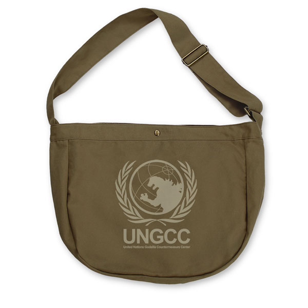 COSPA Godzilla United Nations Godziila Countermeasure Center Newspaper Bag /MOSS