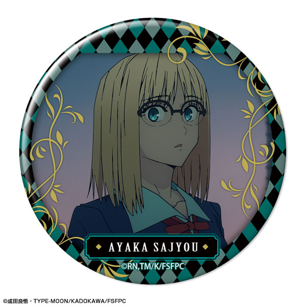 License Agent TV Anime "Fate/strange Fake" Tin Badge Design 01 (Ayaka Sajo /A) รูปภาพ 1