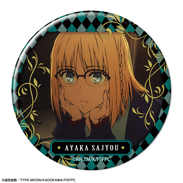 License Agent TV Anime "Fate/strange Fake" Tin Badge Design 02 (Ayaka Sajo /B) hình ảnh 1