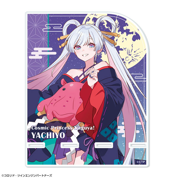 License Agent Cosmic Princess Kaguya! Acrylic Smartphone Stand Design 03 (Yachiyo Runami)