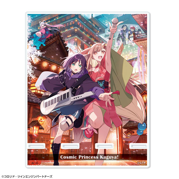License Agent Cosmic Princess Kaguya! Acrylic Smartphone Stand Design 05 (Main Visual) รูปภาพ 1