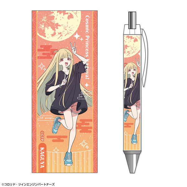 License Agent Cosmic Princess Kaguya! Ballpoint Pen Design 01 (Kaguya / Reality) gambar 1