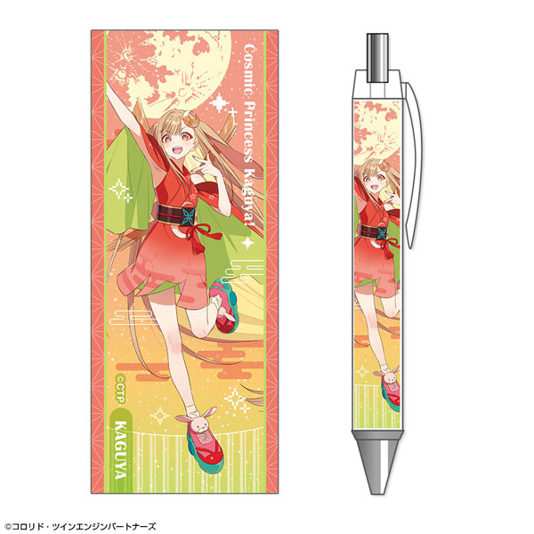 License Agent Cosmic Princess Kaguya! Ballpoint Pen Design 02 (Kaguya / VR) รูปภาพ 1