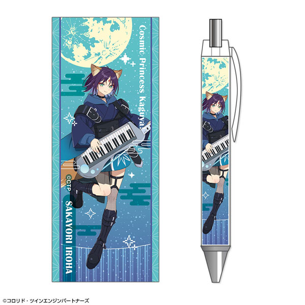 License Agent Cosmic Princess Kaguya! Ballpoint Pen Design 04 (Iroha Sakayori / VR) รูปภาพ 1