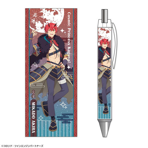License Agent Cosmic Princess Kaguya! Ballpoint Pen Design 06 (Akira Mikado) imagen 1