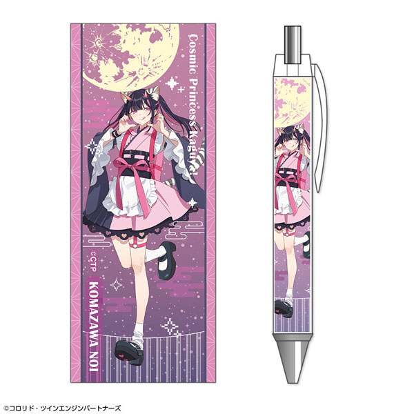 License Agent Cosmic Princess Kaguya! Ballpoint Pen Design 08 (Noi Komazawa) imagen 1
