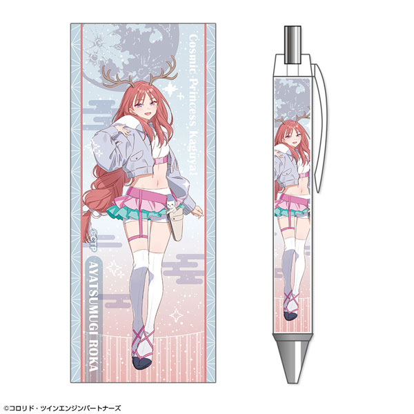License Agent Cosmic Princess Kaguya! Ballpoint Pen Design 09 (Roka Ayatsumugi)