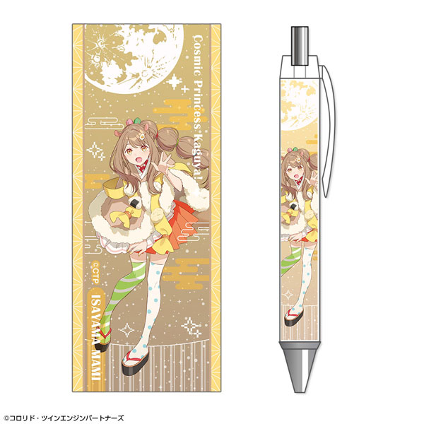 License Agent Cosmic Princess Kaguya! Ballpoint Pen Design 10 (Mami Isayama) รูปภาพ 1