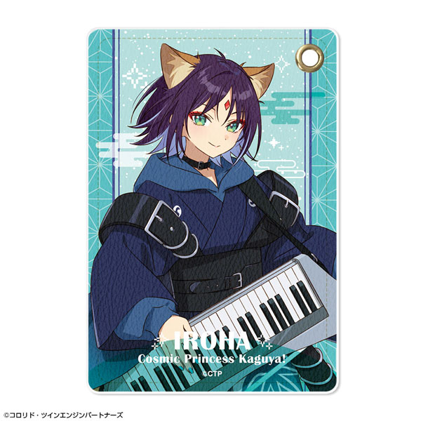 License Agent Cosmic Princess Kaguya! Leather Pass Case Design 04 (Iroha Sakayori / VR) Bild 1