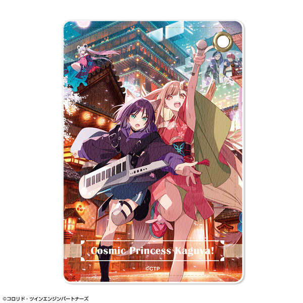 License Agent Cosmic Princess Kaguya! Leather Pass Case Design 07 (Main Visual) 圖片 1