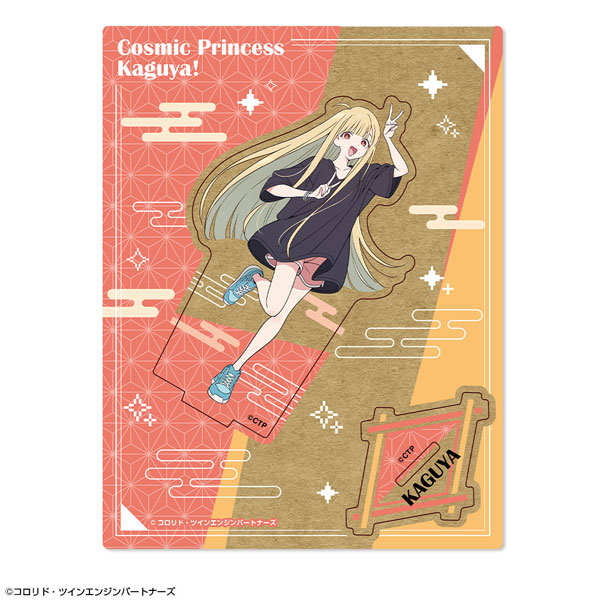 License Agent Cosmic Princess Kaguya! Wooden Stand Design 01 (Kaguya / Reality) Bild 1