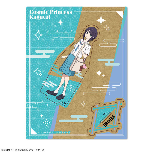License Agent Cosmic Princess Kaguya! Wooden Stand Design 03 (Iroha Sakayori / Reality)