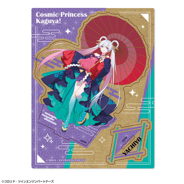 License Agent Cosmic Princess Kaguya! Wooden Stand Design 05 (Yachiyo Runami) 圖片 1