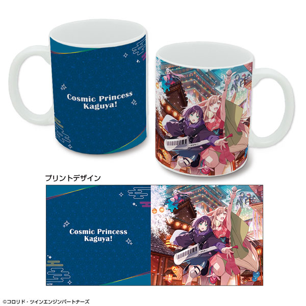 License Agent Cosmic Princess Kaguya! Mug (Main Visual) Bild 1