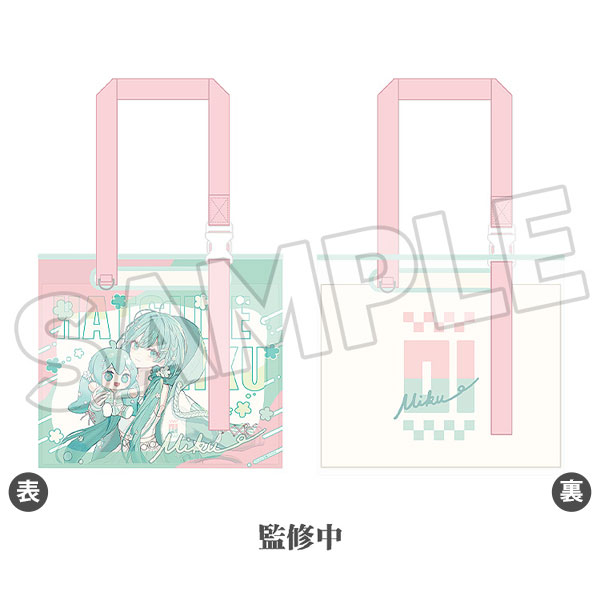 Good Smile Company Character Vocal Series 01 Hatsune Miku Hatsune Miku Miku Hug Series Clear Bag: Flower Ver. Bild 1