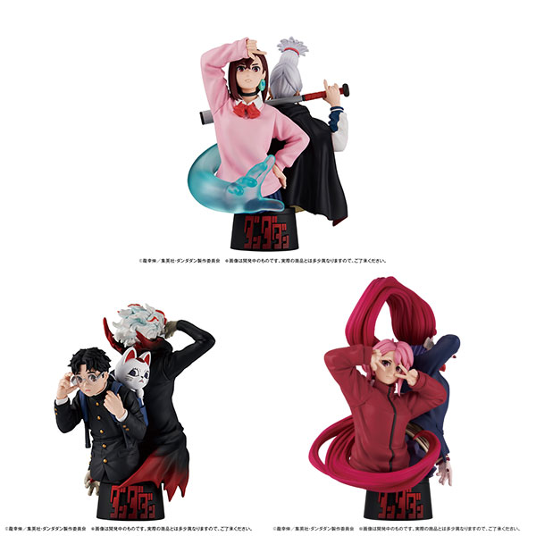 MegaHouse 푸치라마 EX TV 애니메이션 "단다단" 컴플리트 3종 세트