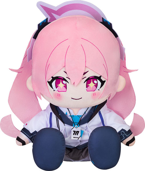 Good Smile Company Chocopuni Big 40cm Plushie Blue Archive Koyuki