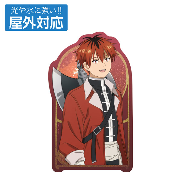 COSPA Frieren: Beyond Journey's End Stark Outdoor Sticker รูปภาพ 1