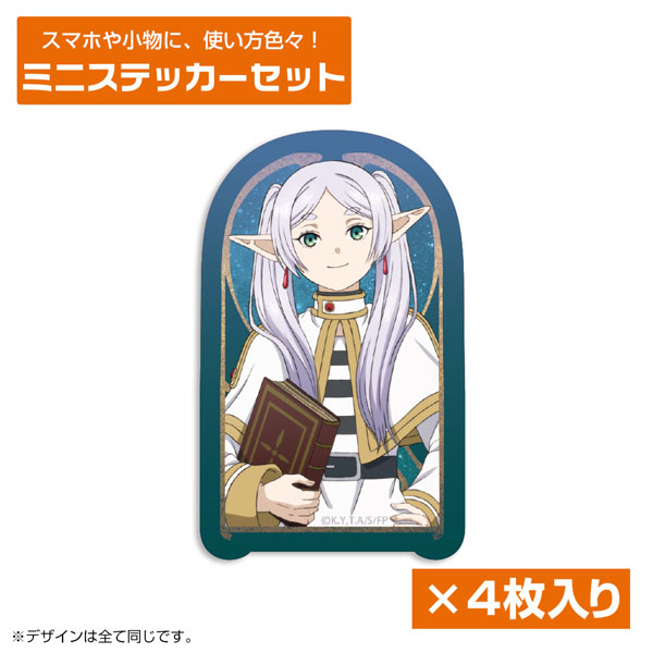 COSPA Frieren: Beyond Journey's End Frieren Mini Sticker Set