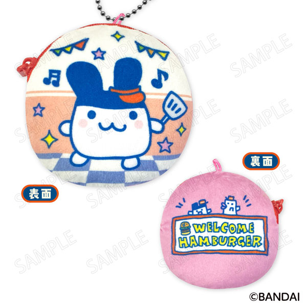 PLEX Tamagotchi Welcome Burger Coin Case D: Mimitchi