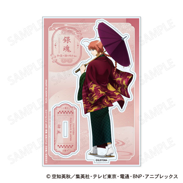PLEX Gintama Acrylic Stand Japanese Style x Looking Back Ver. F: Kamui