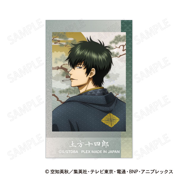 PLEX Gintama Sticker Japanese Style x Looking Back Ver. B: Toshiro Hijikata 图片 1