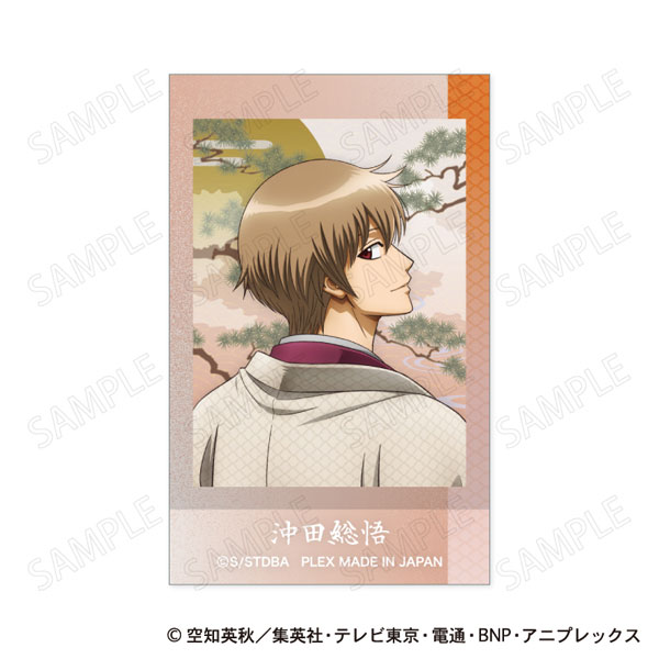 PLEX Gintama Sticker Japanese Style x Looking Back Ver. C: Sougo Okita
