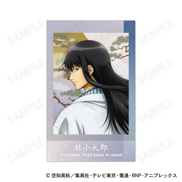 PLEX Gintama Sticker Japanese Style x Looking Back Ver. D: Kotaro Katsura