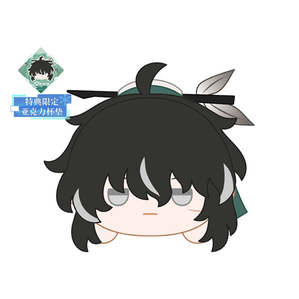 KURO GAMES [Bonus] [Exclusive Sale] Wuthering Waves Resonator Themed Nesoberi Plush Qiuyuan
