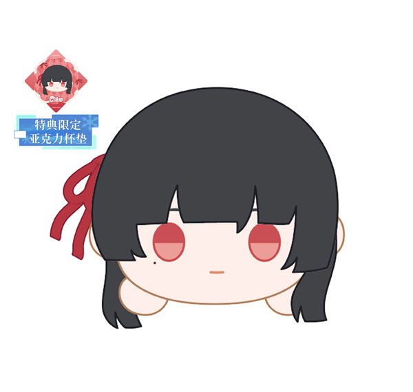 KURO GAMES [Bonus] [Exclusive Sale] Wuthering Waves Resonator Themed Nesoberi Plush Chisa รูปภาพ 1