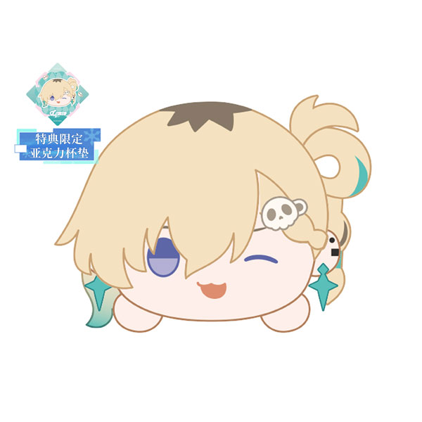 KURO GAMES Wuthering Waves Resonator Themed Nesoberi Plush Lynae image 1