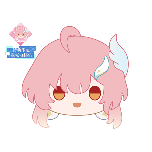 KURO GAMES [Bonus] [Exclusive Sale] Wuthering Waves Resonator Themed Nesoberi Plush Aemeath 画像 1