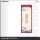 miHoYo Honkai Impact 3rd Ye Zhan Fang Hua Series Hologram Ticket Thelema รูปภาพ 2