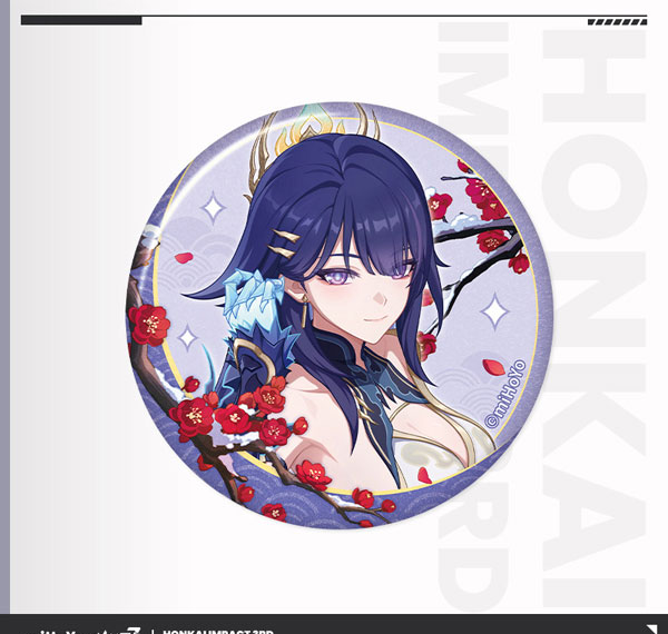 miHoYo Honkai Impact 3rd Shi Sui Kou Xiao Series Tin Badge Mei Bild 1