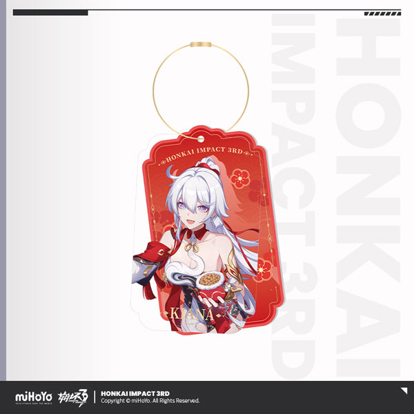 miHoYo Honkai Impact 3rd Shi Sui Kou Xiao Series Acrylic Strap Kiana