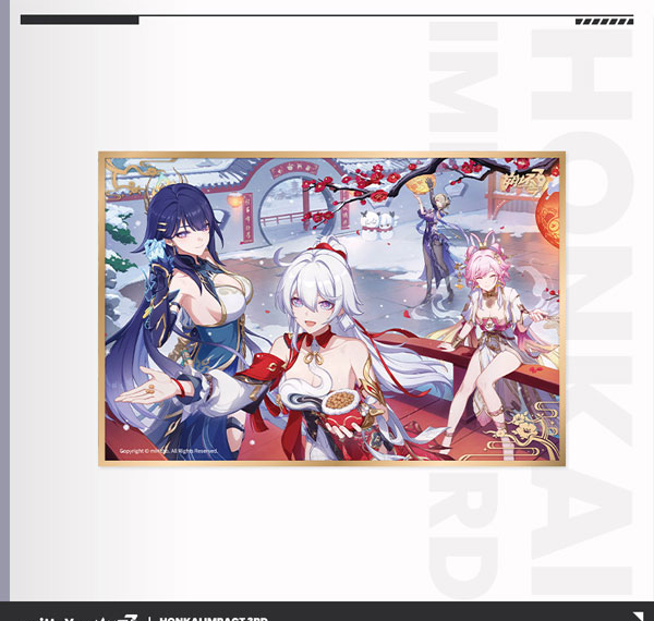 miHoYo Honkai Impact 3rd Shi Sui Kou Xiao Series PET Shikishi