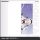 miHoYo Honkai Impact 3rd Shi Fang Xin Shang Series Hologram Ticket Theresa Empyrean Psalms image 2