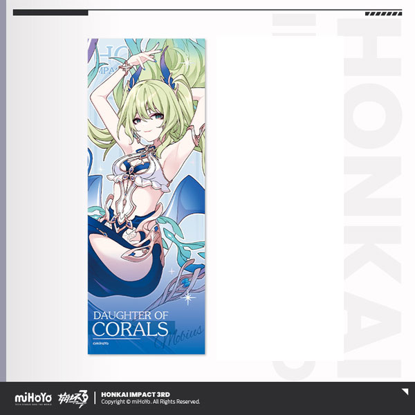 miHoYo Honkai Impact 3rd Shi Fang Xin Shang Series Hologram Ticket Mobius Daughter Of Corals
