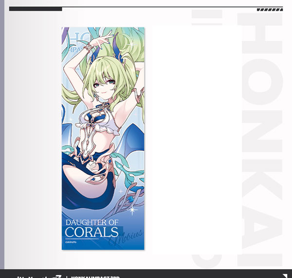 miHoYo Honkai Impact 3rd Shi Fang Xin Shang Series Hologram Ticket Mobius Daughter Of Corals รูปภาพ 1