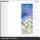 miHoYo Honkai Impact 3rd Shi Fang Xin Shang Series Hologram Ticket Mobius Daughter Of Corals รูปภาพ 2