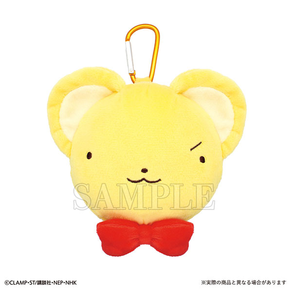 T's Factory Cardcaptor Sakura Plush Zipper Mascot w/Carabiner Kero-chan 图片 1