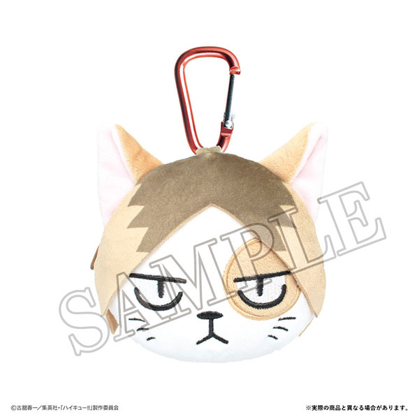 T's Factory Haikyuu!! Plush Zipper Mascot w/Carabiner Kenmaneko