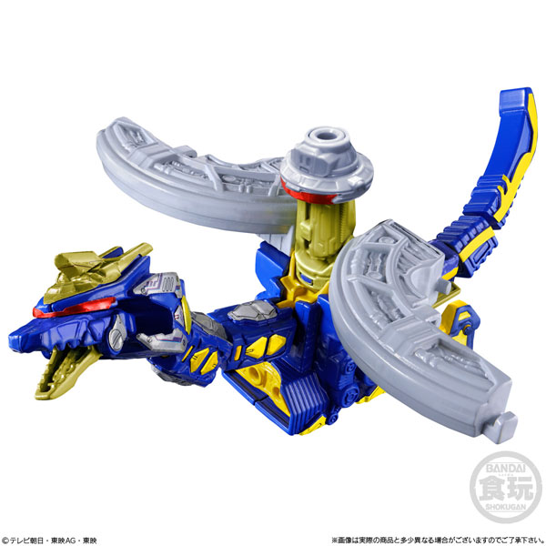 Bandai Mini-Pla Super Space Sheriff Gavan Infinity Kit 02 Gavarion Dornado (CANDY TOY)