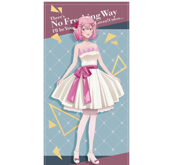COSPA There's No Freaking Way I'll be Your Lover! Unless... New Illustration Renako 120cm Big Towel Party Dress Ver.