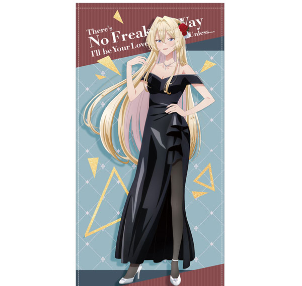 COSPA There's No Freaking Way I'll be Your Lover! Unless... New Illustration Mai 120cm Big Towel Party Dress Ver.
